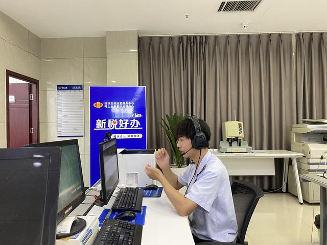 新鄉(xiāng)縣稅務(wù)局 深化征納服務(wù)，推進(jìn)業(yè)務(wù)“好辦快辦”