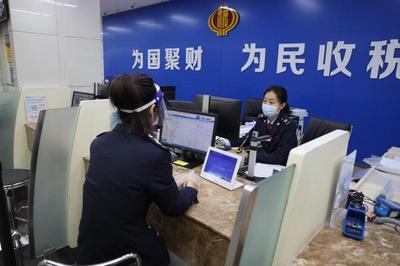 新鄉(xiāng)市牧野區(qū)稅務(wù)局 疫中堅(jiān)守顯擔(dān)當(dāng)，智慧服務(wù)不斷線