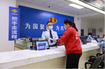 廣西稅務(wù) 服務(wù)發(fā)展，共向未來——優(yōu)化稅務(wù)服務(wù)，賦能區(qū)域經(jīng)濟(jì)